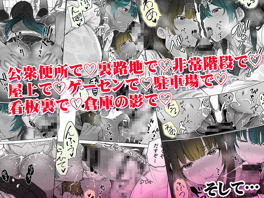 地元のハメ友。近所の二卵性双子C、U 褐色肌版 画像6