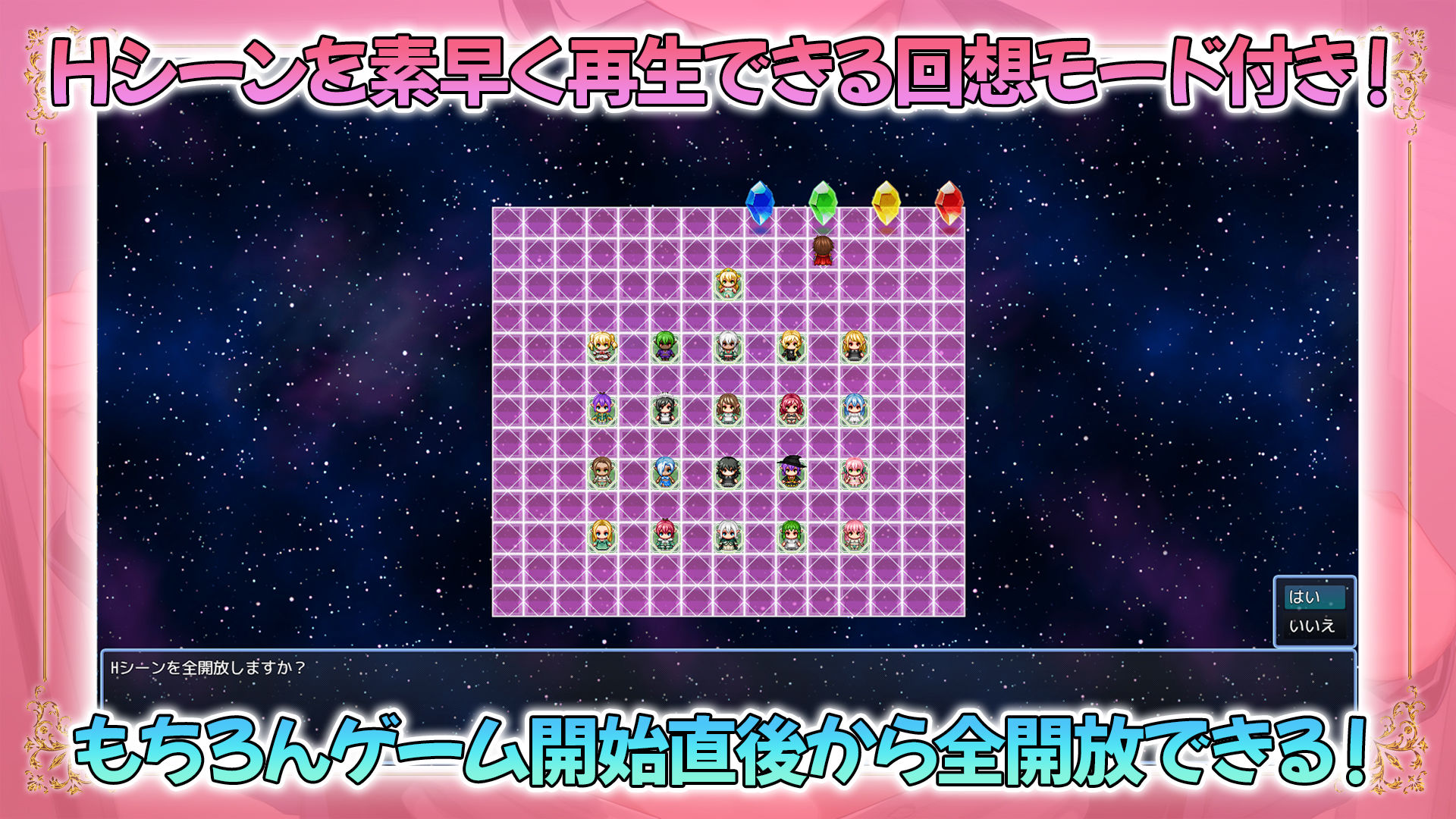 NEW ILLUST ! メスしかいないエルフの村に迷い込んだら全員孕ませるまで帰れなくなった件 画像9