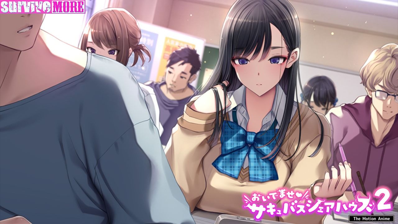 予備校恋愛〜浪人中にできた彼女がエロすぎて〜 The Motion Anime 画像4