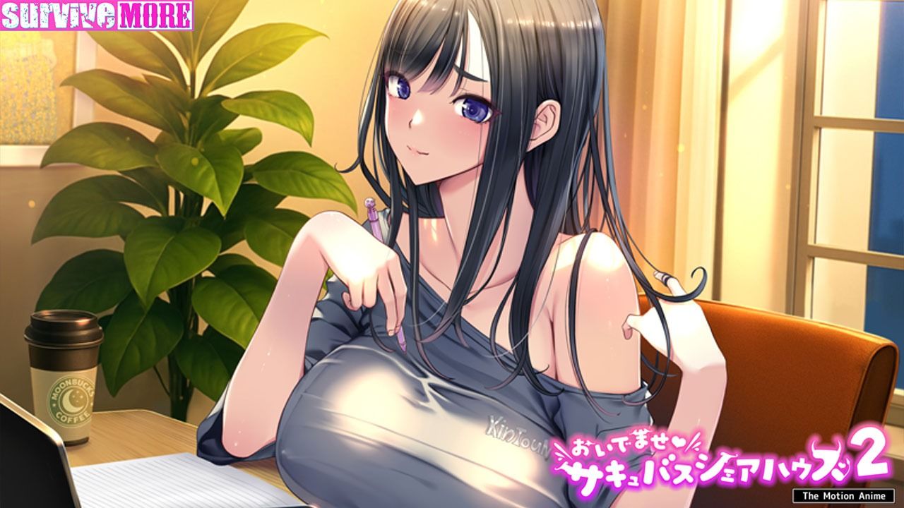 予備校恋愛〜浪人中にできた彼女がエロすぎて〜 The Motion Anime 画像5