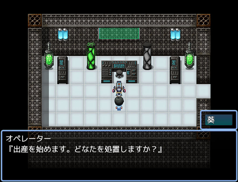 ダブル人妻（ママ）らいふ 画像7