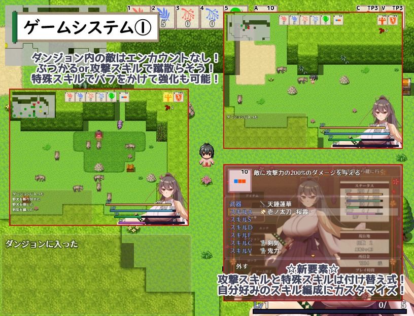 武家女当主アヤメの受難 〜刀と愛と助平〇僧から離れられない体〜 画像5