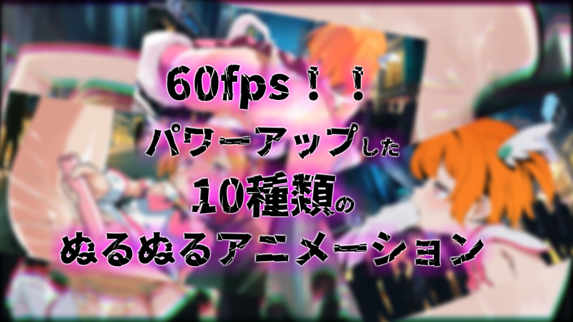 敗北魔法少女 〜アプリティール〜 NOVEL 画像7