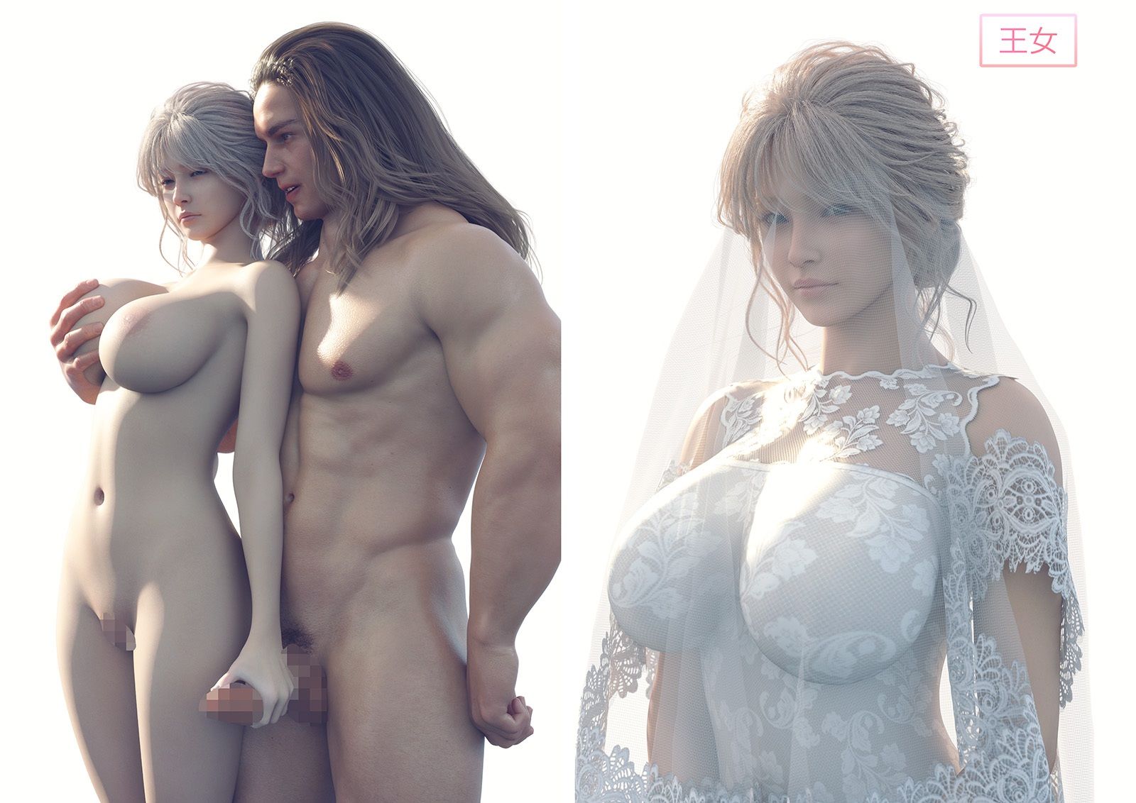 帝国の魔の手から必ずや姫殿下をお守りしてみせる女騎士たち 画像7