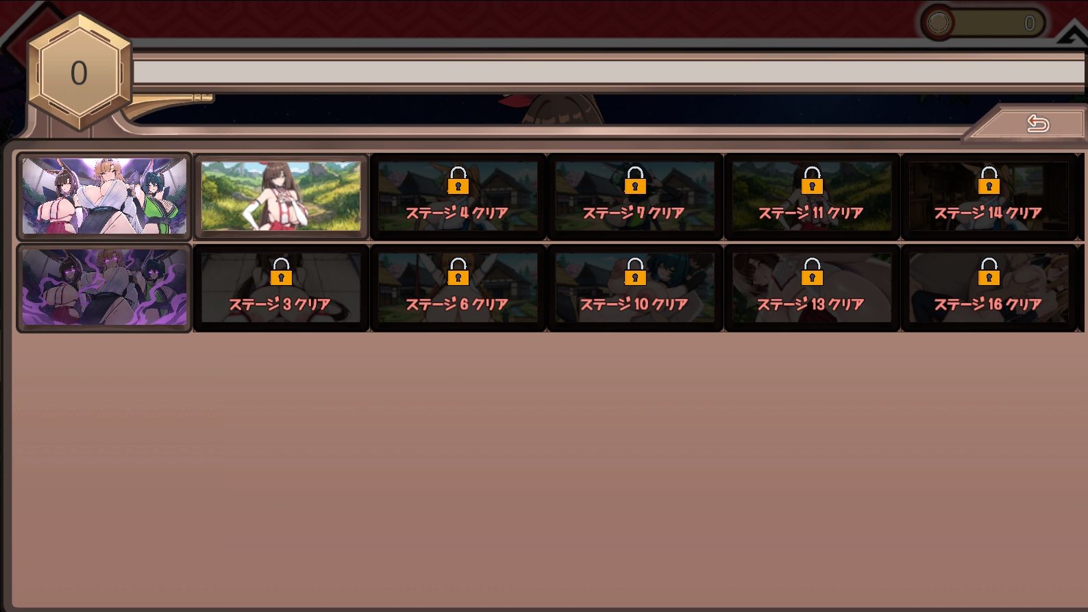 キツネ里の守護戦 画像5