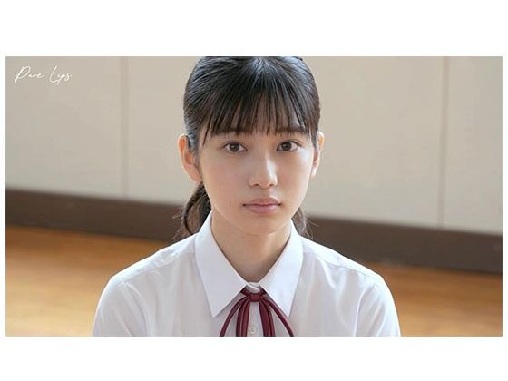 Pure Lips 〜純真女子校生たちのフェラチオ集〜 画像1
