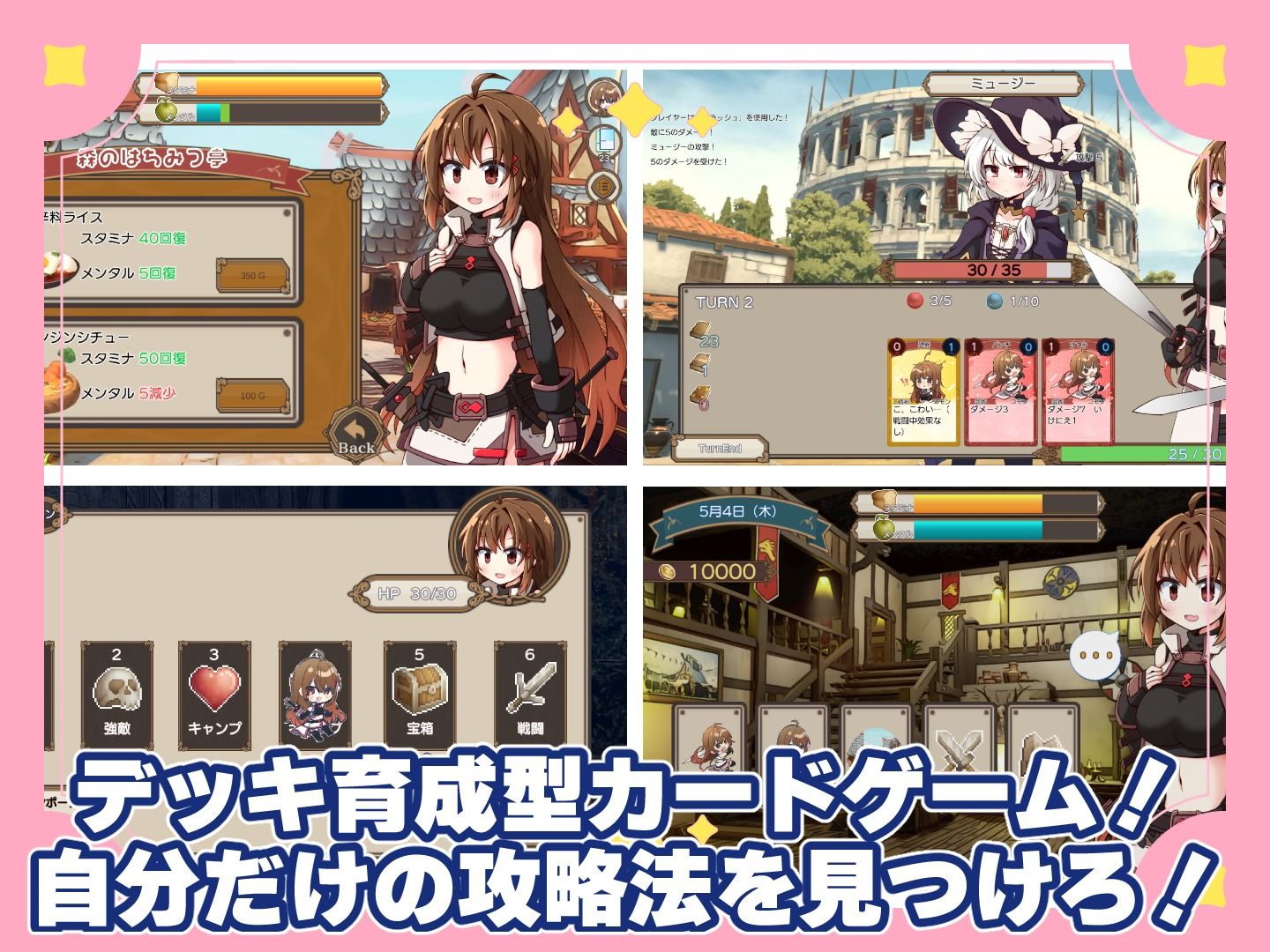 プリンセスティーチャー！〜世間知らずのお姫様と割とクズな家庭教師〜 画像2