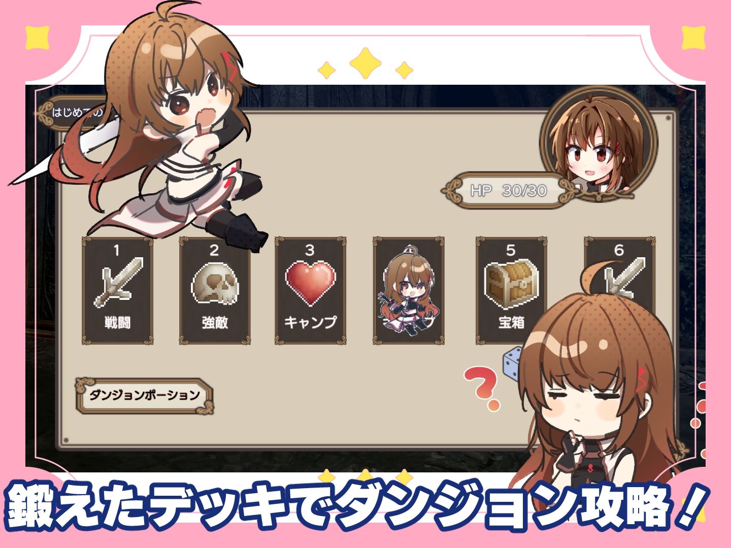 プリンセスティーチャー！〜世間知らずのお姫様と割とクズな家庭教師〜 画像5