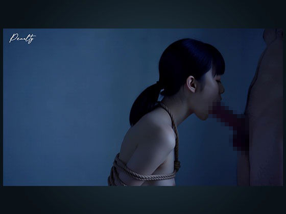 Penalty -女子校生の罪と罰- 画像6