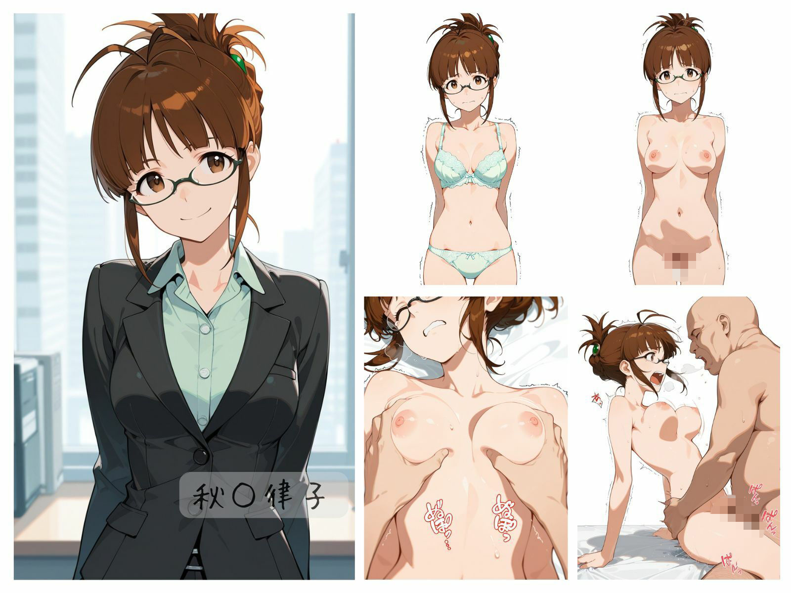 シアターアイドル全裸図鑑 7○5AS編Side-A 画像7