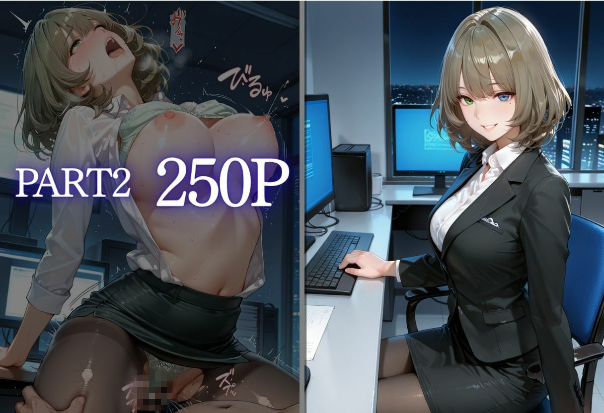 深夜残業OL 〜我慢の限界を迎えた同僚にオフィスで犯●れ、事後即2回戦中出しされるまでVol.1 画像3