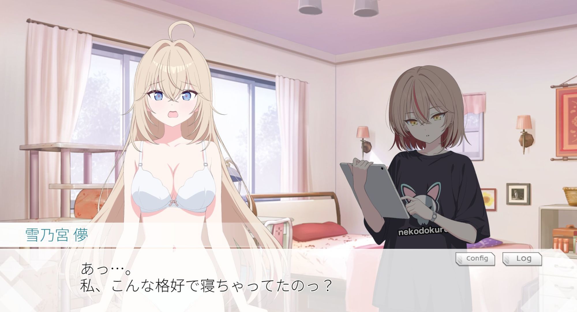 光のプリンセス ティアリープリズム 画像1