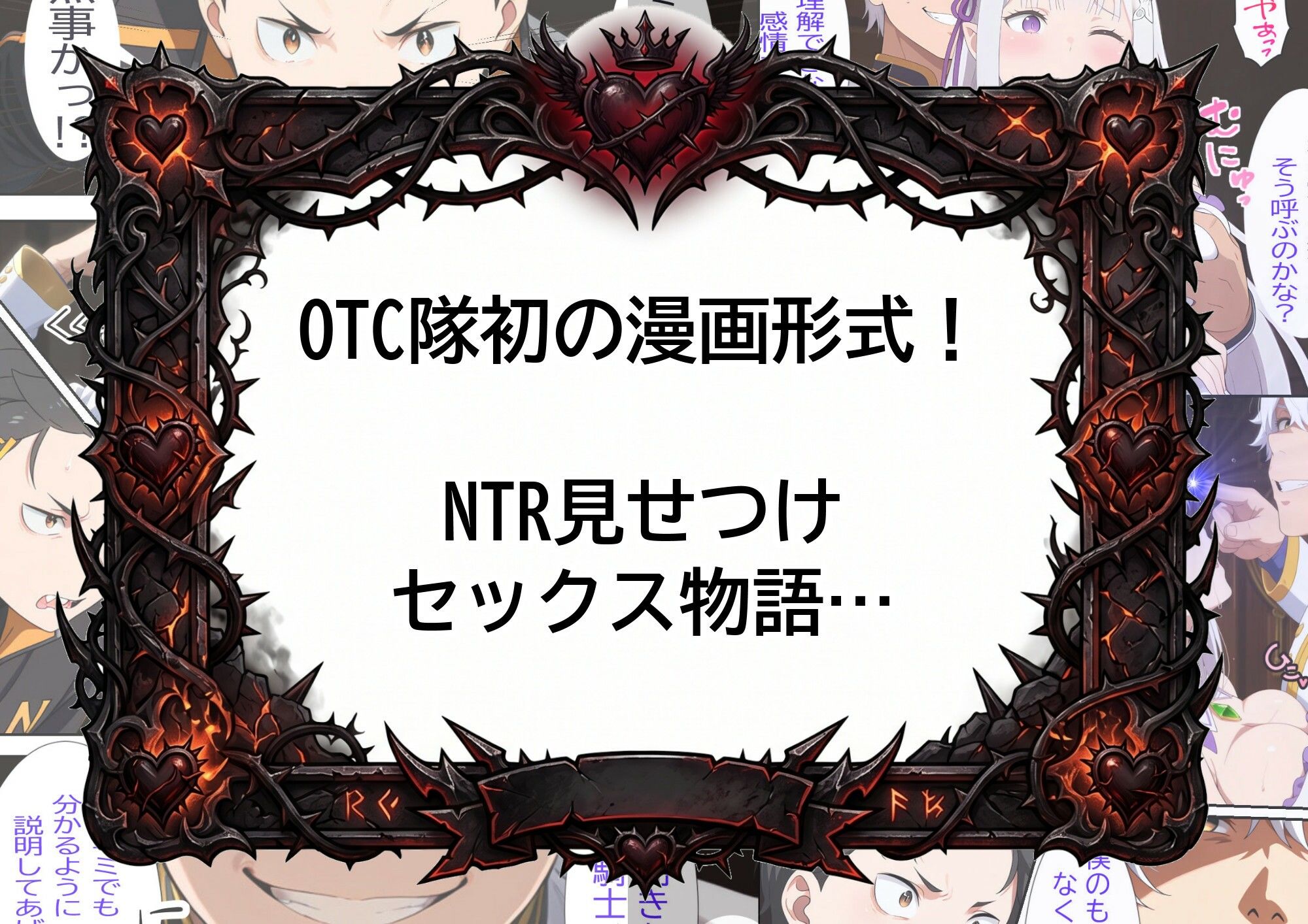銀髪エルフは見せつけたいっ！ 画像2