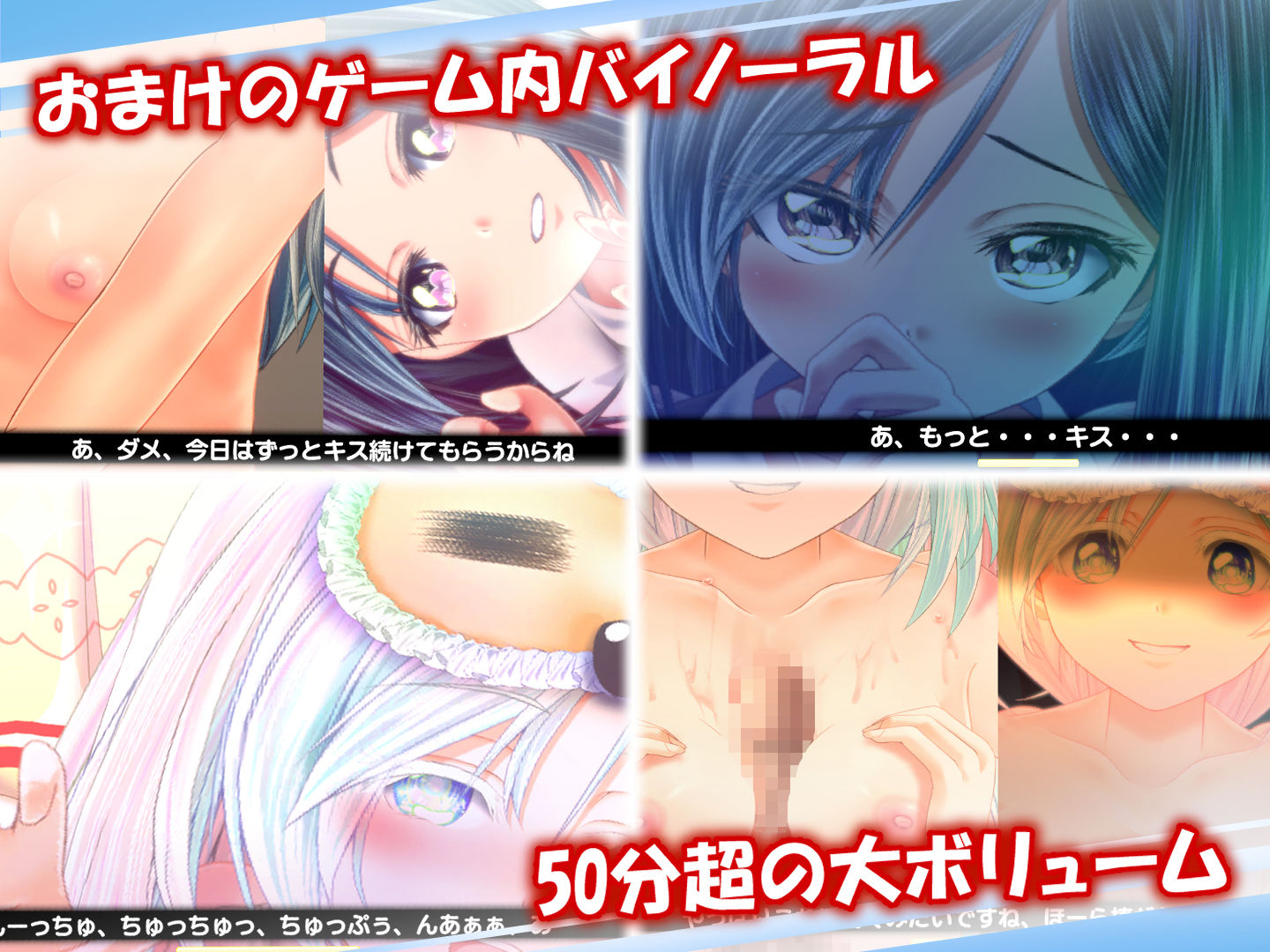 夕暮れまぐれの黒と白 画像5