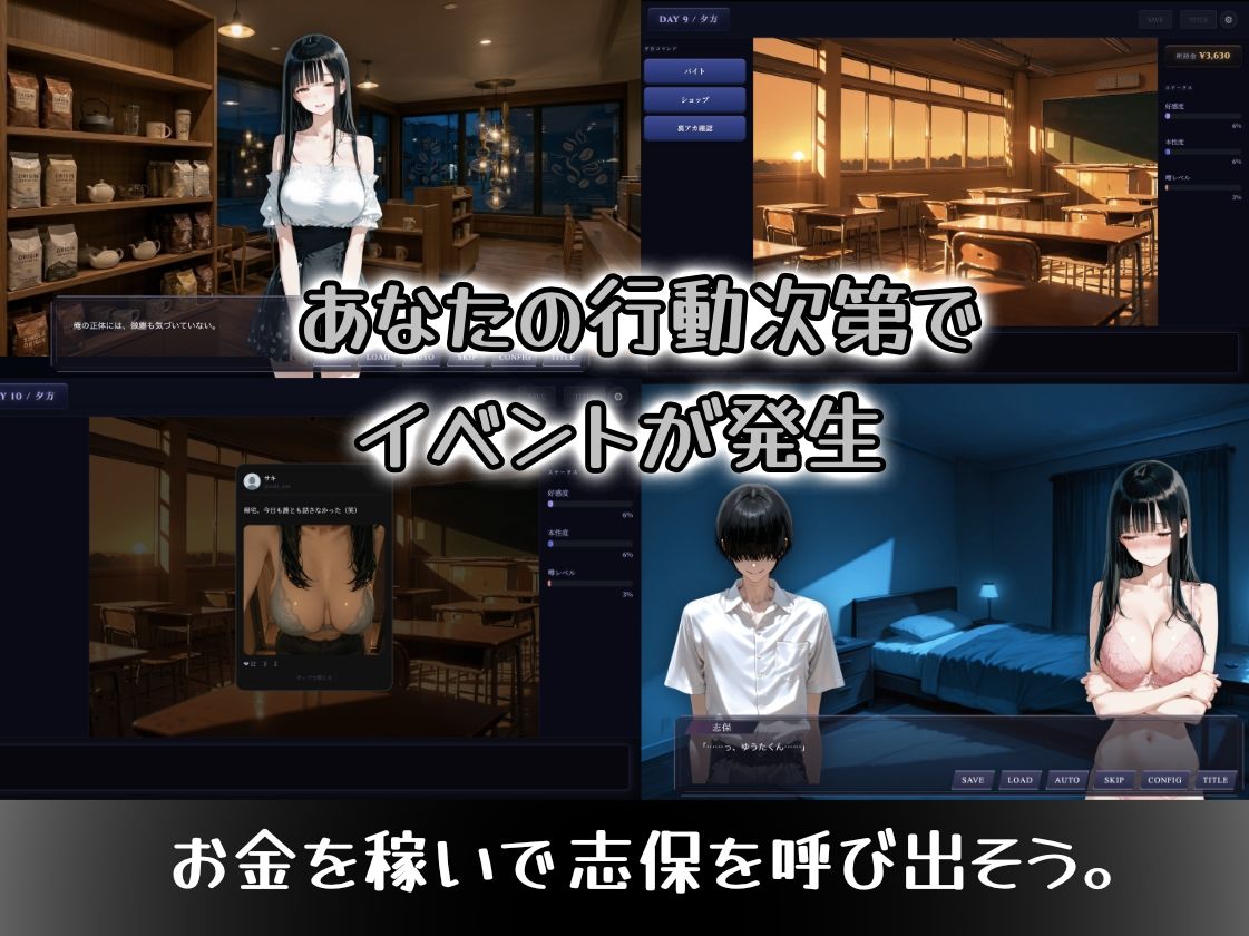 同じクラスの清楚JKがパパ活してたので指名してみた。 画像5