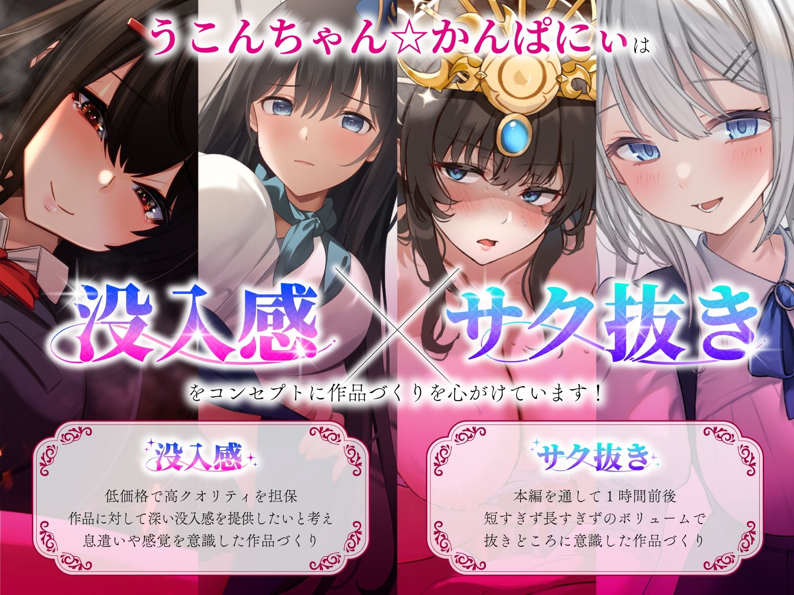 【全裸差分あり】超過保護な高身長義理姉とあまあまWおっぱい洗体&連続中出し溺愛性活「こ〜らっ♪抵抗しないのっ(はーと)笑」 画像6
