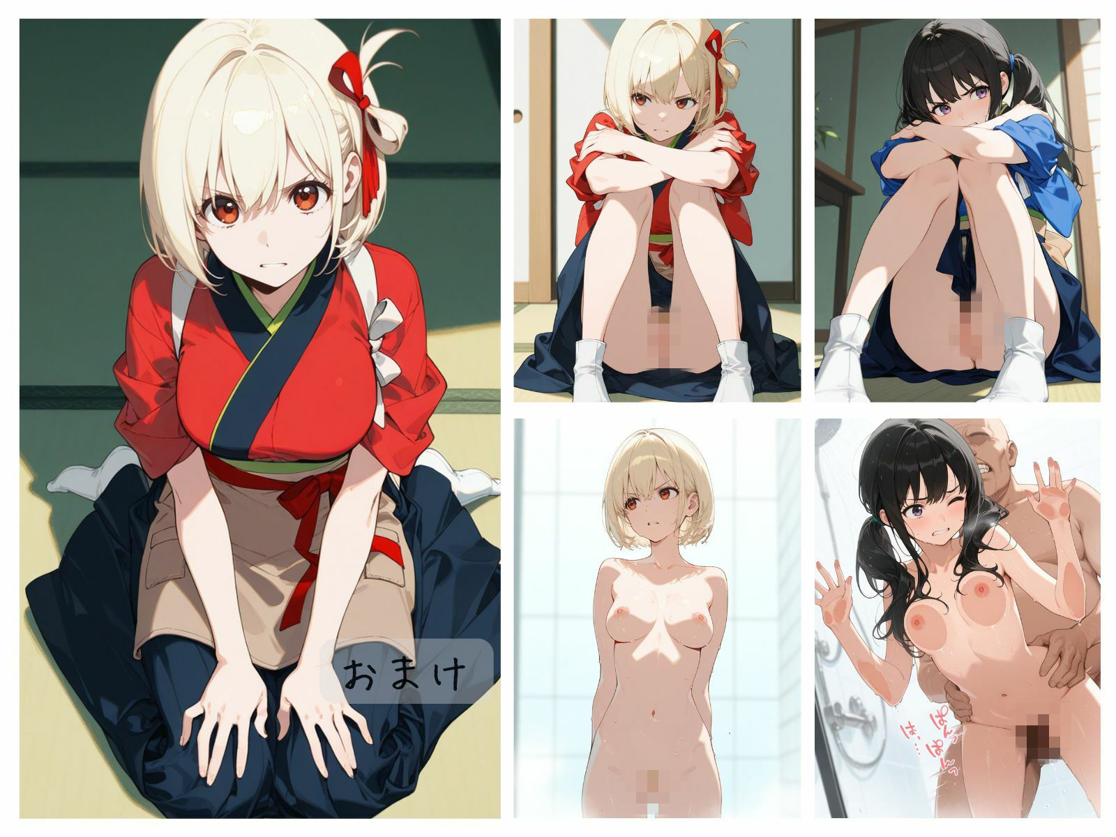 リコリス敗北まとめ 画像4