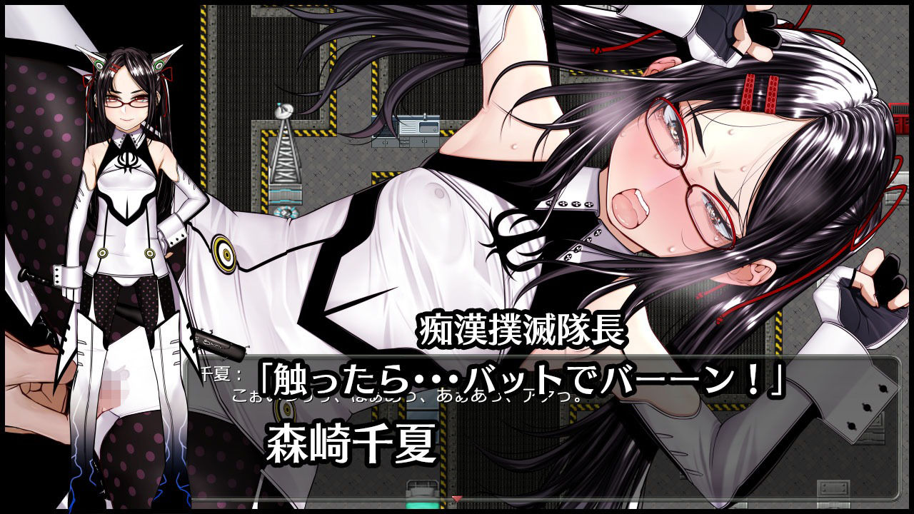 超守護戦士パワフルナックル 画像2