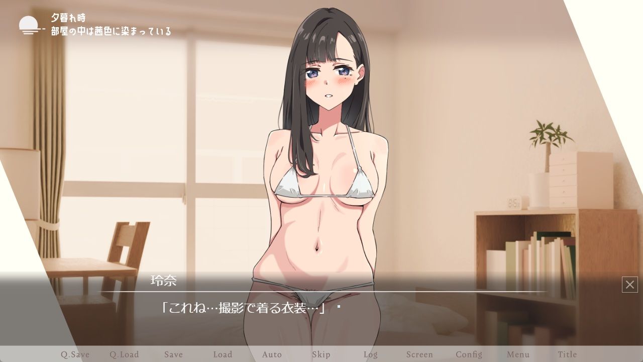 【青春×寝取られ】ふわふわ綿毛に触れてみて。〜義妹の毛を剃るシミュレーション〜 画像9