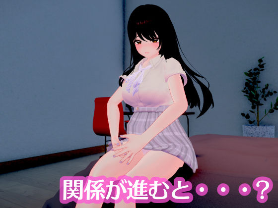 ポニーテールJKは抗えない 〜揺れる車窓で優等生が快感に堕ちる、秘密のおさわり開発〜 画像8