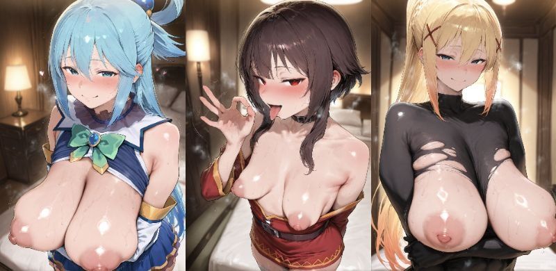 性処理ヒロイン  こ○すば 画像2