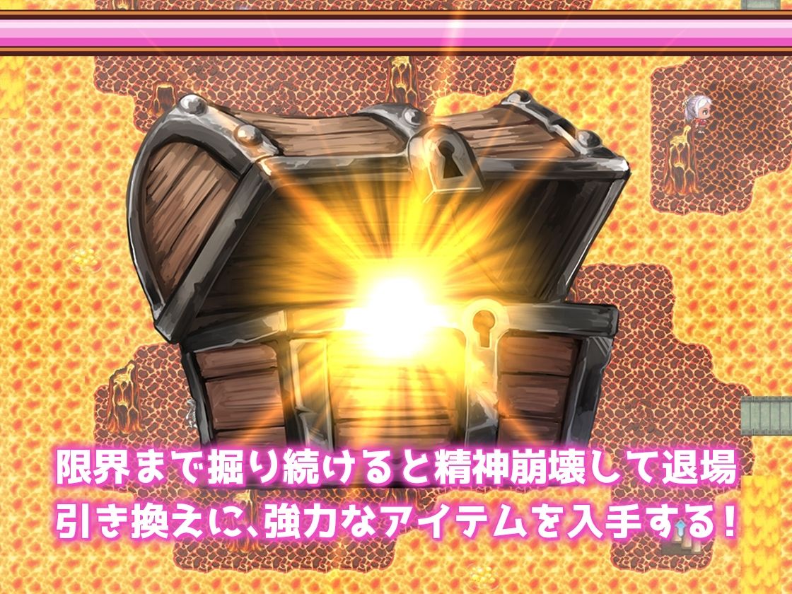 1分間アナルセックスしないとチンポに成るRPG 〜1 minute Anal Care〜 画像4