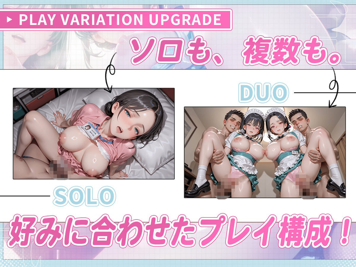 【4K神画質】パート主婦が秘密の時給アップ契約! イキ狂い浮気SEX151連発!【146分】 画像2