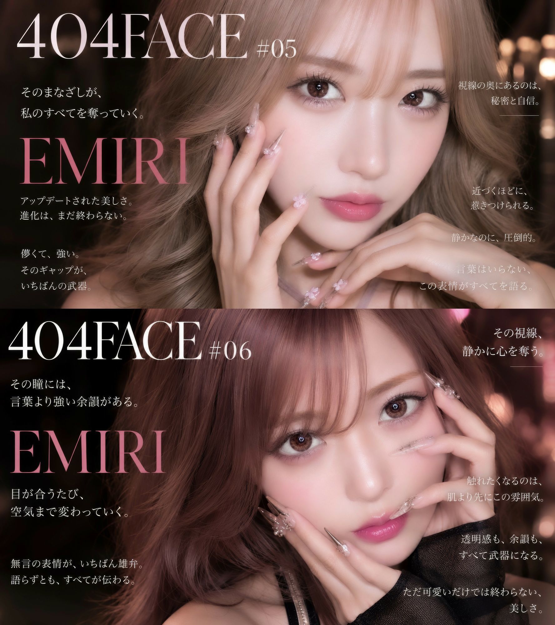 【404FACE】大量顔射されちゃうキレイなお姉さんは好きですか？超接写からの大量顔射。JKシリーズも収録【4K超高画質動画】Facial Compilation 画像3