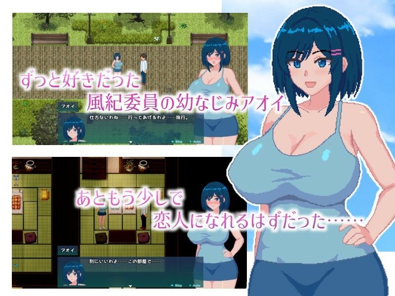 青の月は深淵に染まる 画像1