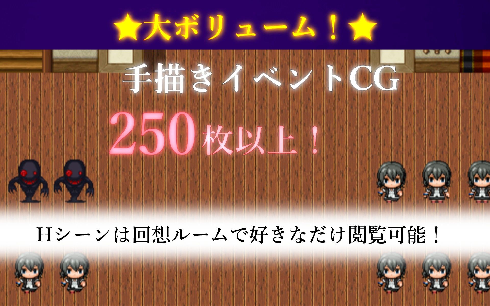 無人島で幼なじみと二人きりになった件 画像9