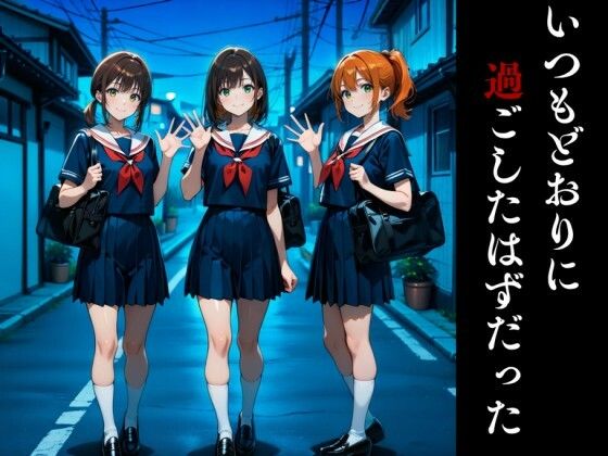 【最恐レ●プアニメ】とりかご3〜密室に捕獲され人生が終わった美女の物語〜【4Kフルボイス レ●プアニメーション動画】 画像2