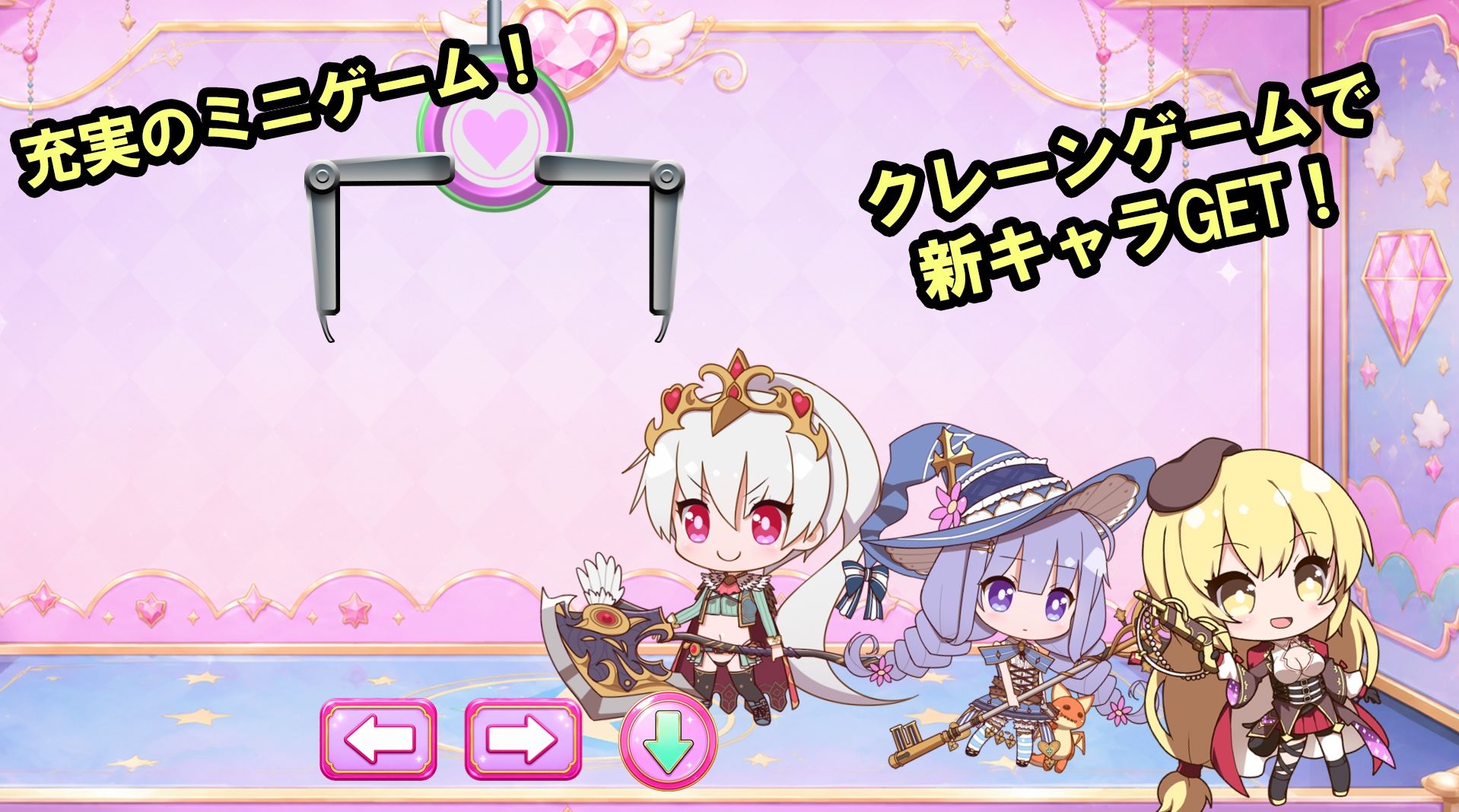 籠城です!魔王様! 画像6
