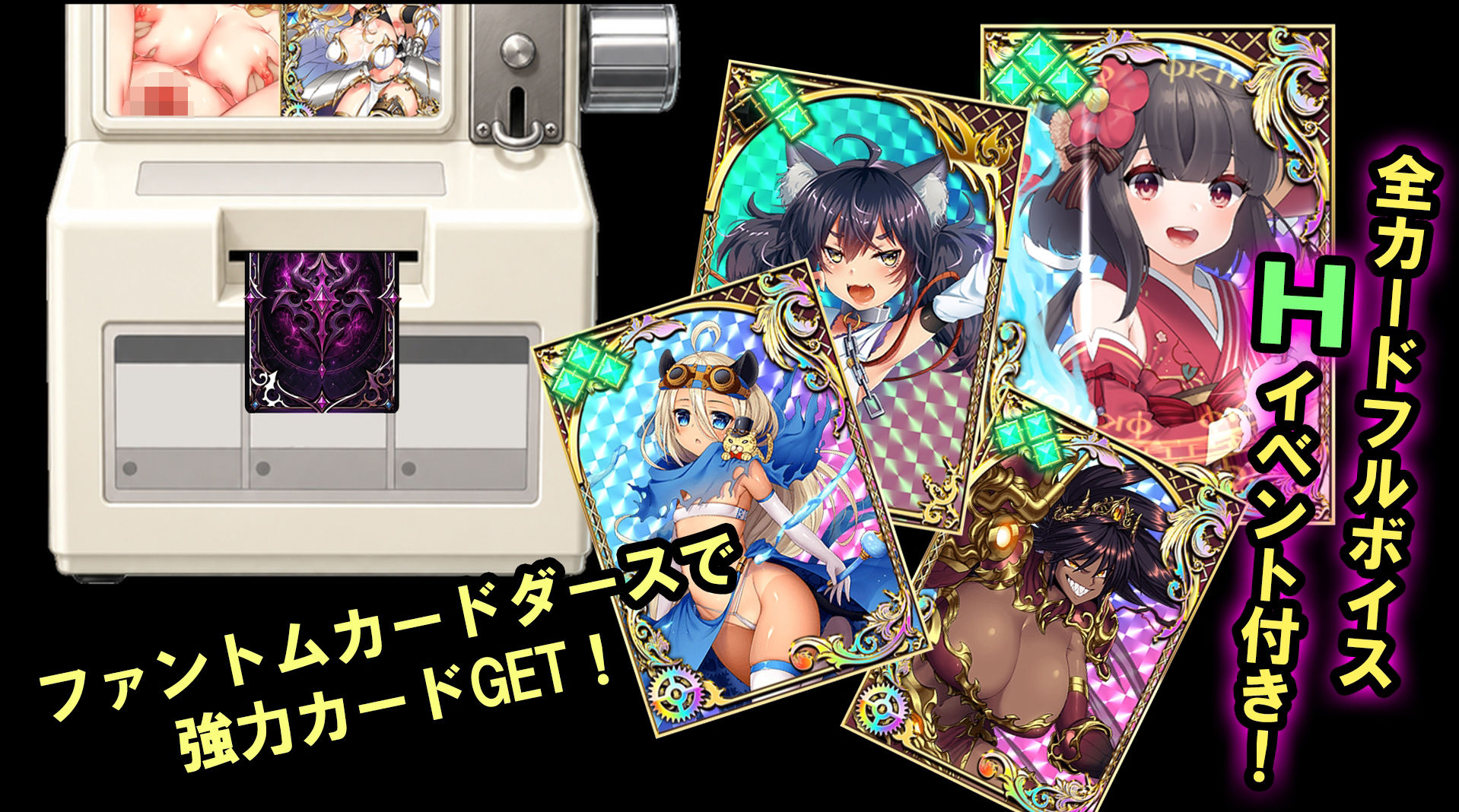 籠城です!魔王様! 画像7