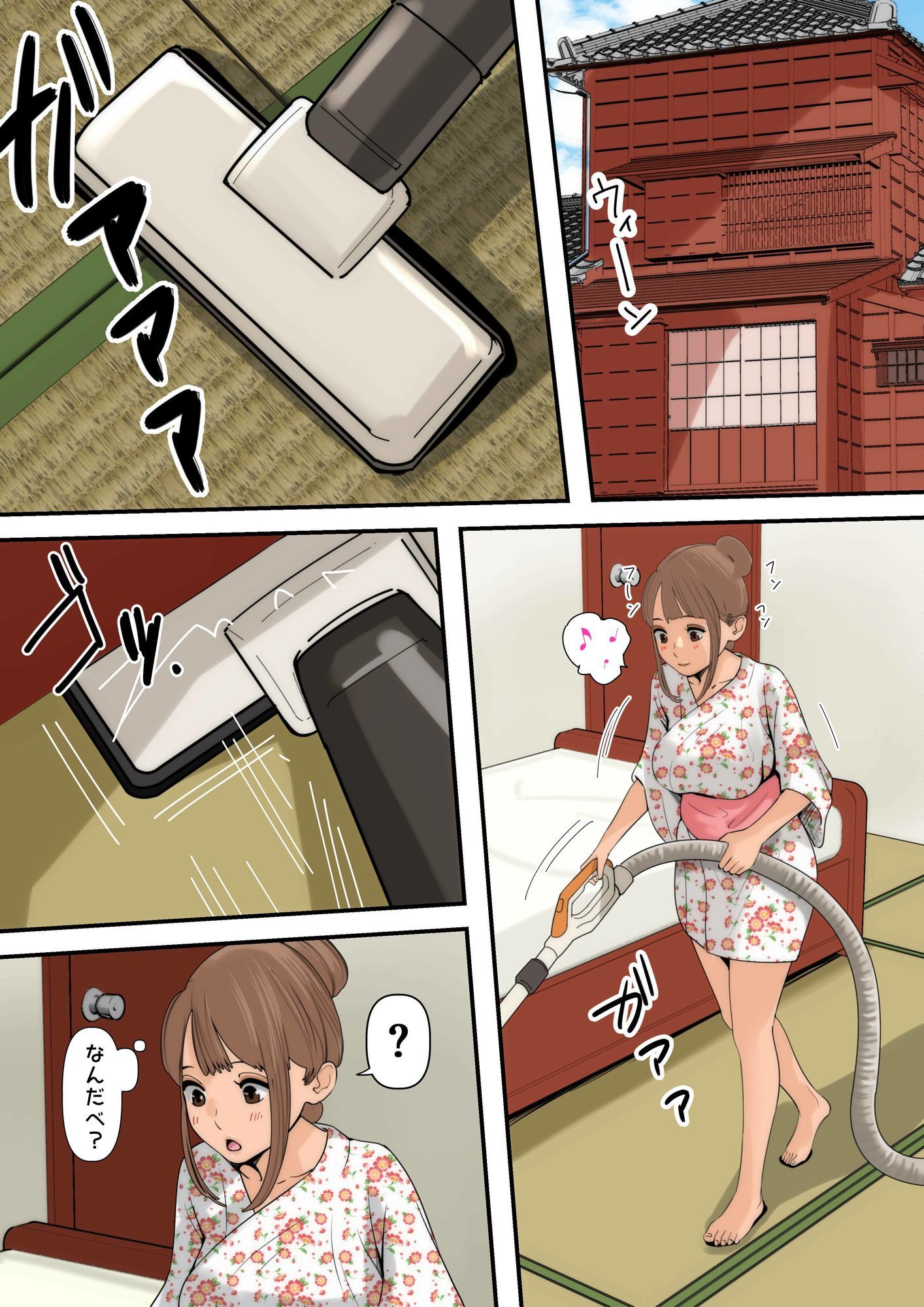 ぼくのかあちゃん5 画像5