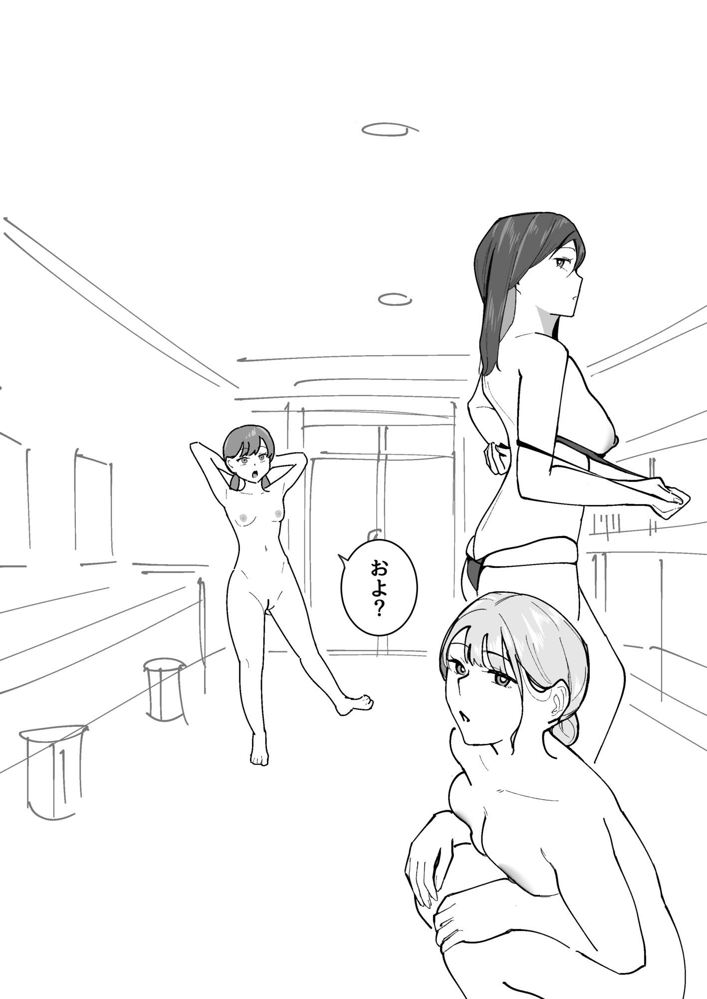 男子1人の元女子校で修学旅行に行ったらギャル達にち○こ差し出すしかない 画像7