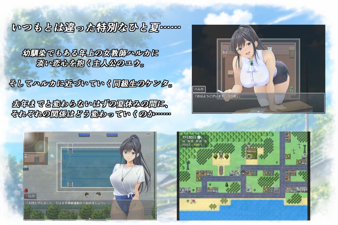 夏に咲く花 春色の花 画像1