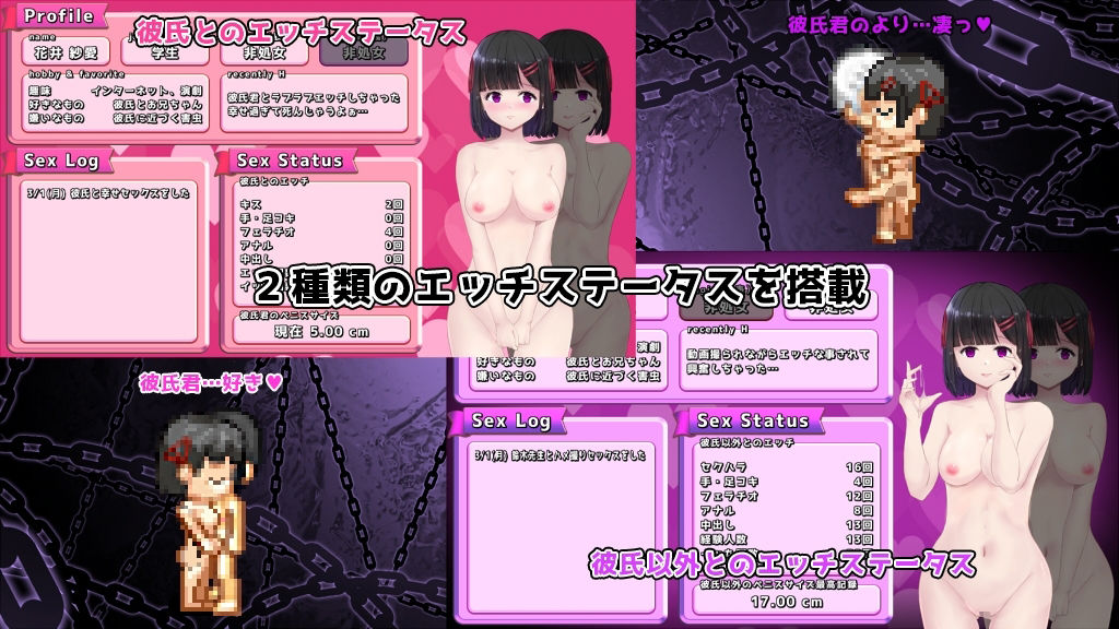 MY…完全版 画像1