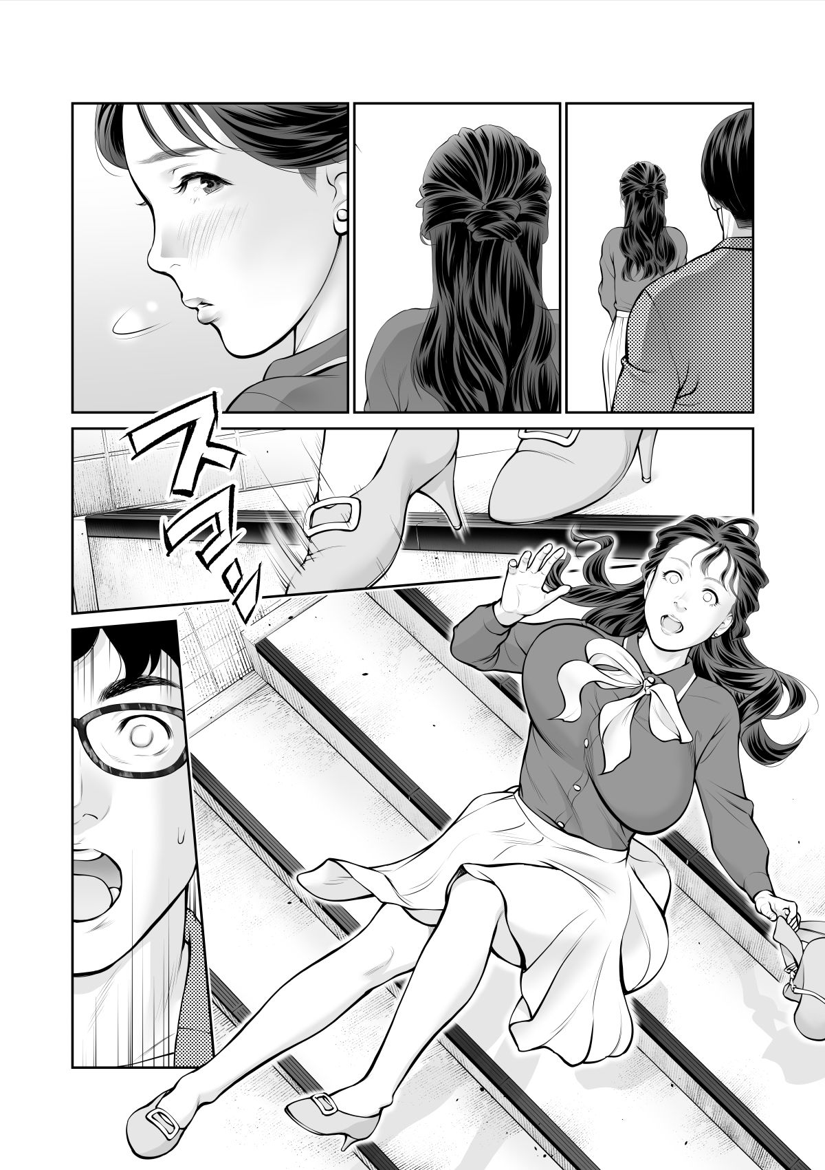 清楚なひと、誰にも見せないさらけ出しセックス 画像5
