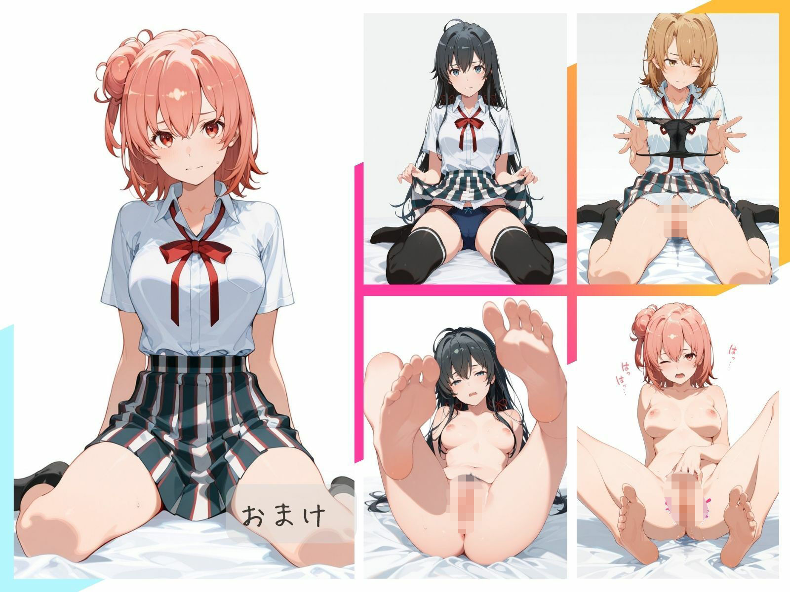 俺ガ○ルわからせまとめ 画像7