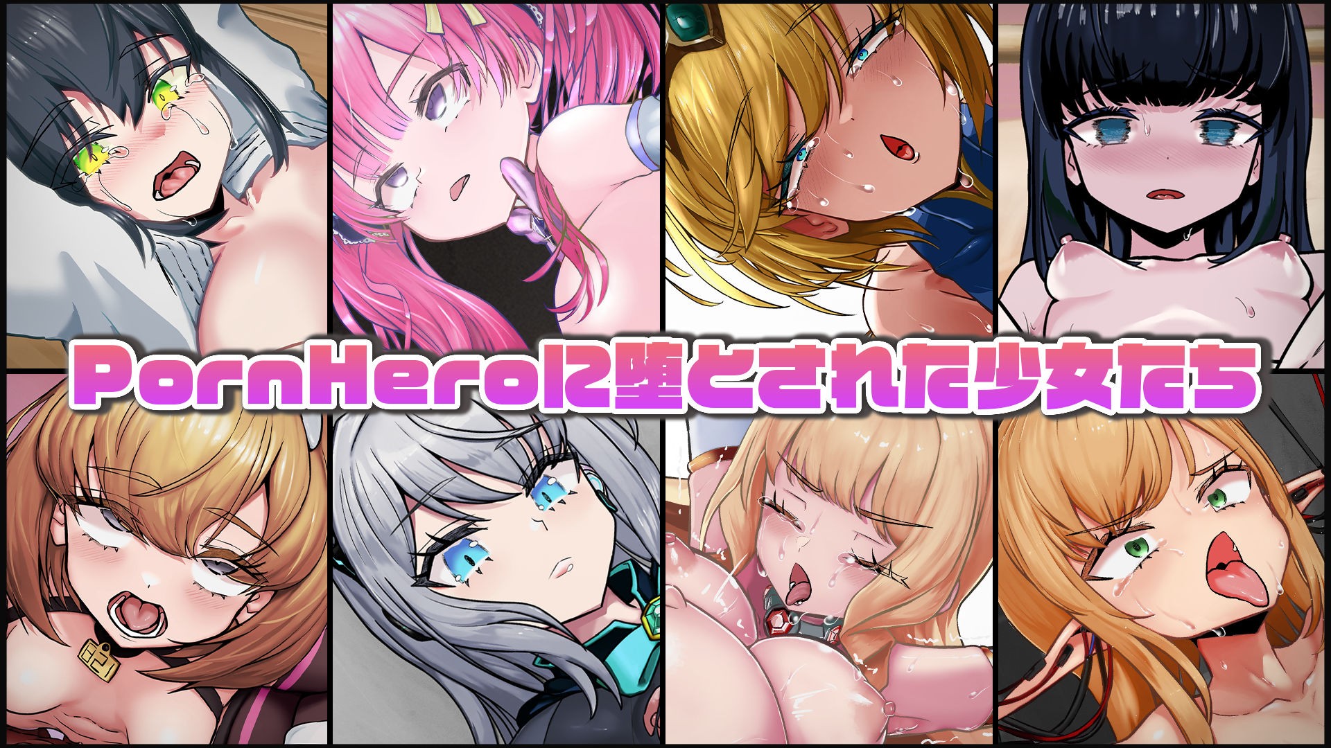 魔法少女ヨルティナ(○○)#NTR #即ハメ #生配信 画像10