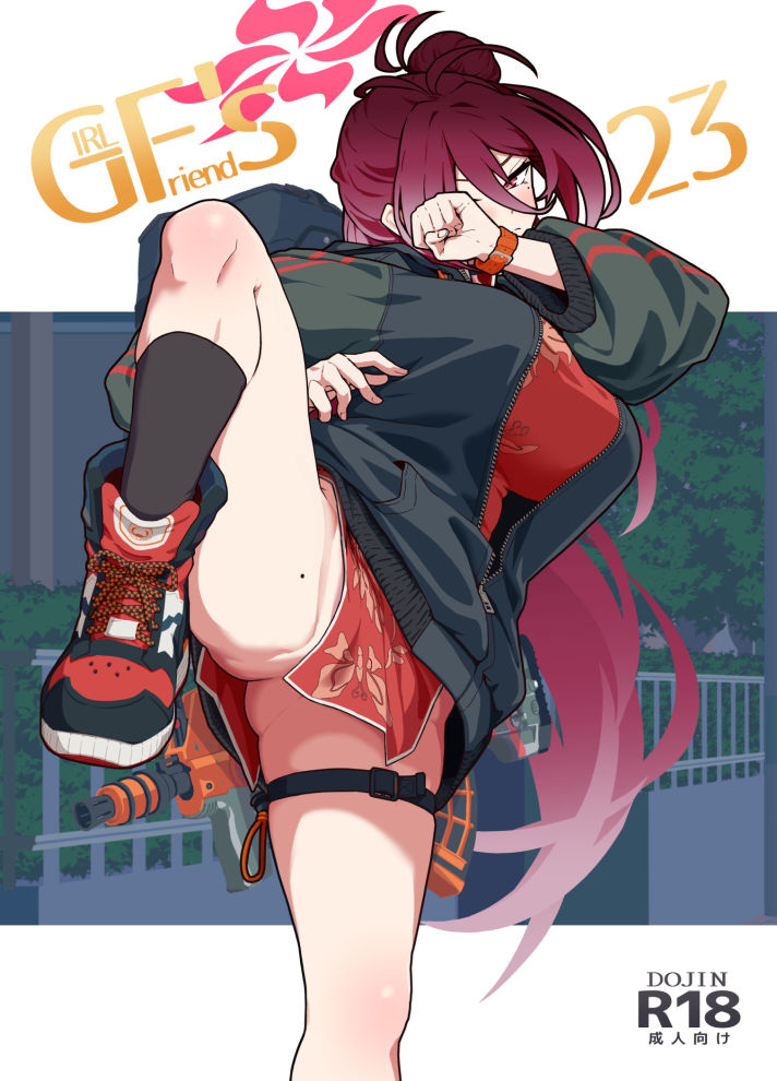 GIRLFriend’s 23 画像1