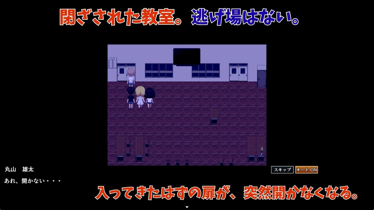 肝試しのつもりが、素人AVに出演していた件 画像2