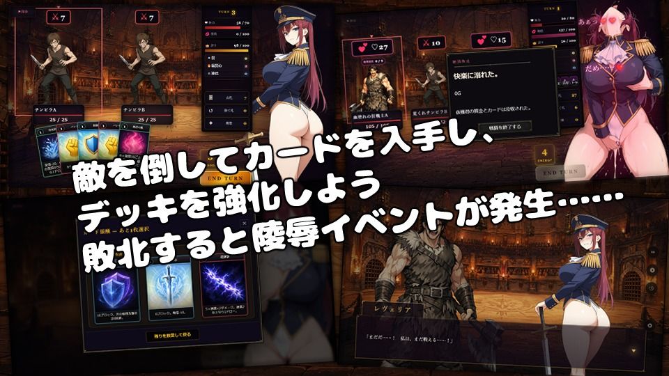 闘姫屈服アリーナ ―一生懸命ちん媚びする最強女騎士― 画像2