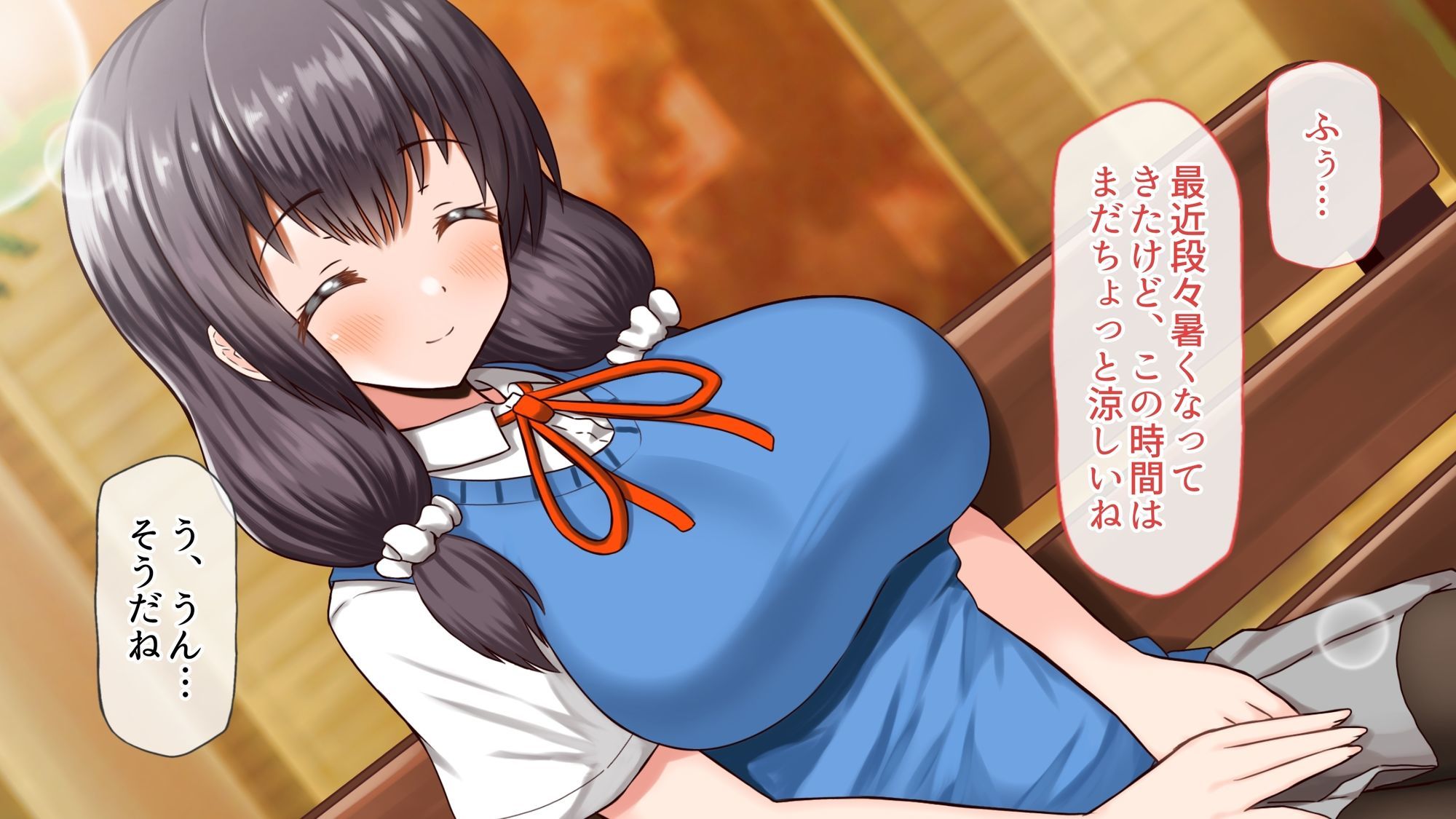 好きになったあの子は負けヒロイン〜総集編〜 画像1