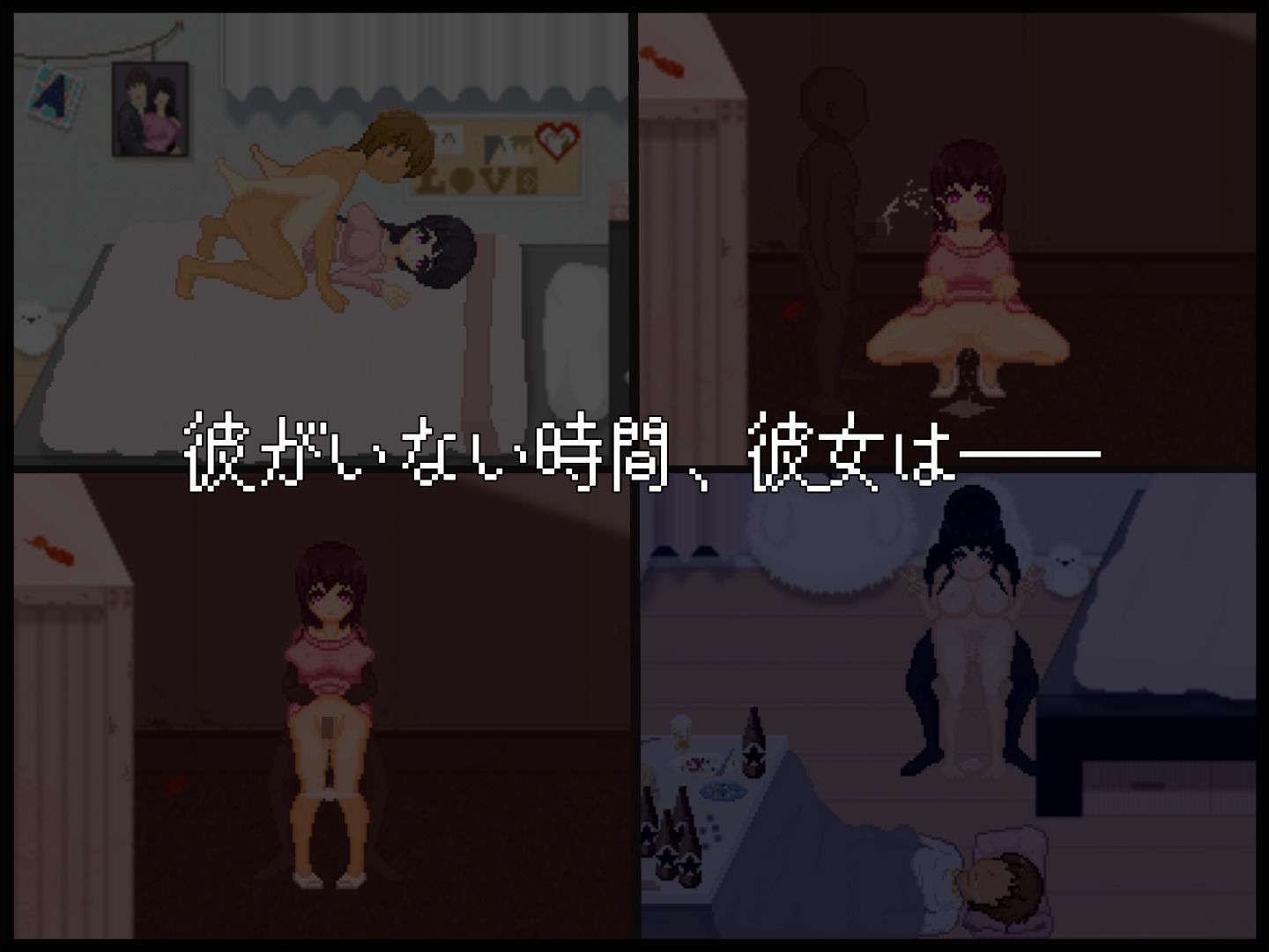 NTR配信─HAPPY BIRTHDAY─ 画像2