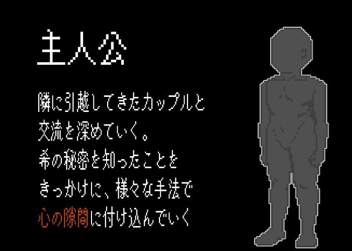 NTR配信─HAPPY BIRTHDAY─ 画像8