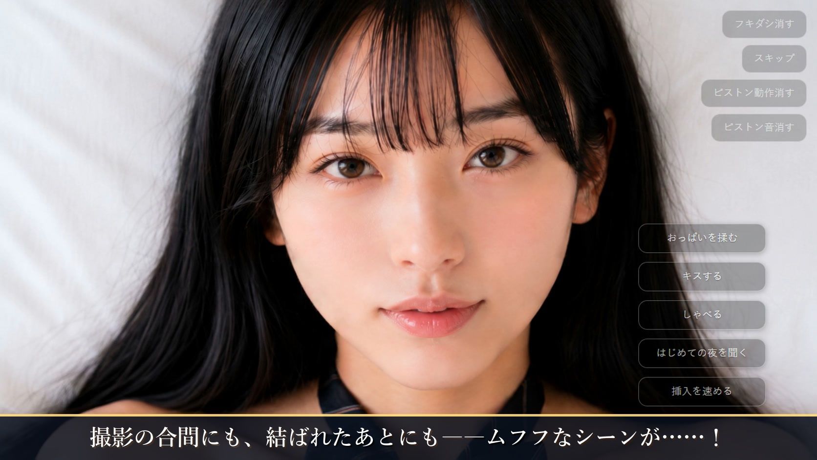アフタースクールガールズ〜卒業後のお楽しみ〜 画像8