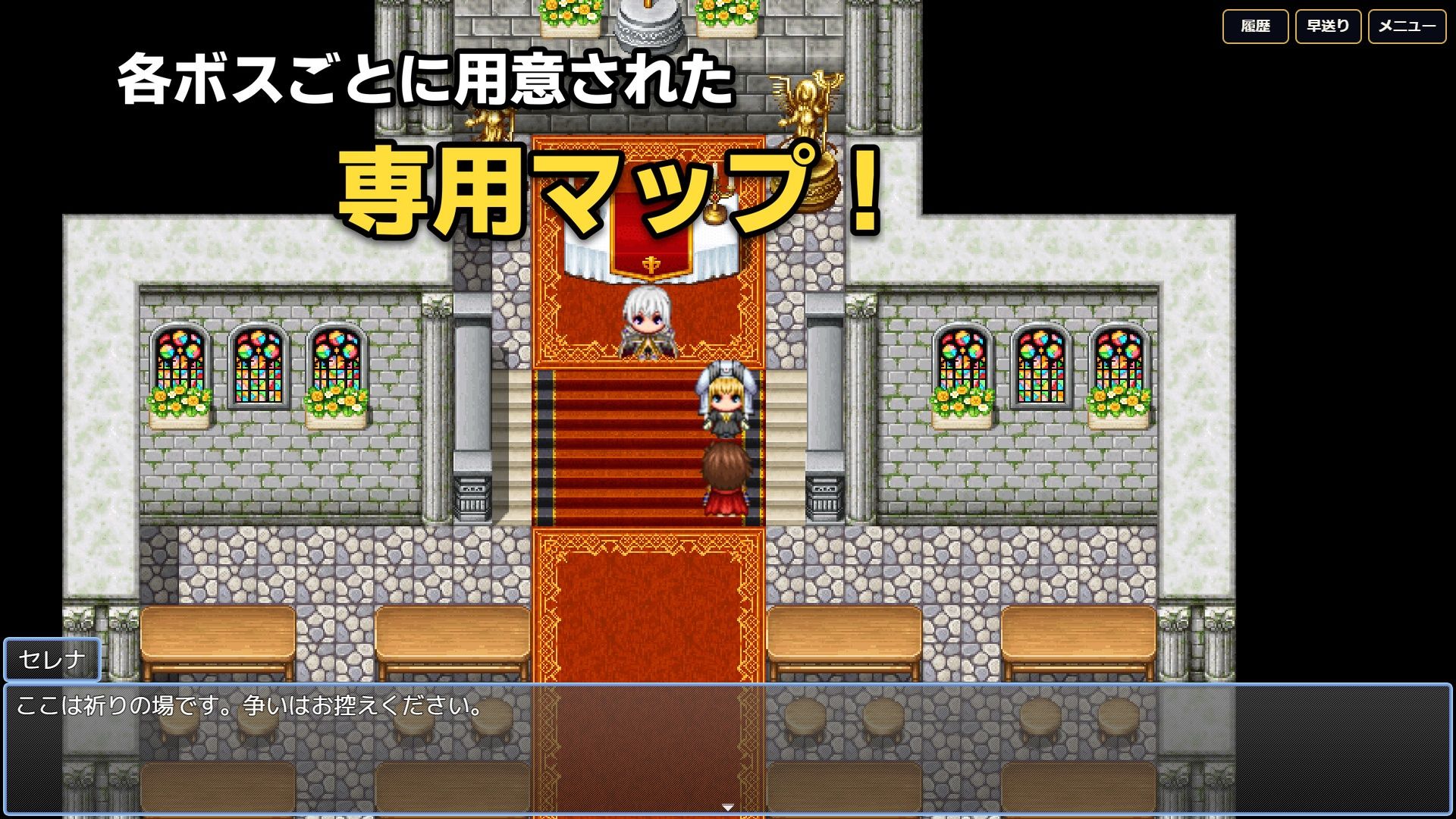 〜NTR復讐〜 裏切られて殺された元勇者メンバーの逆襲 画像7