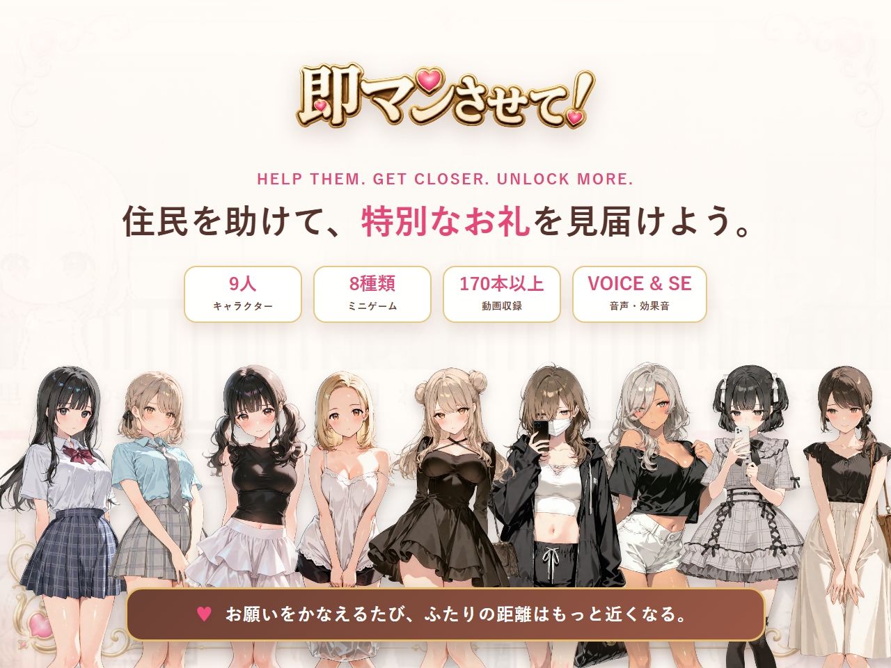 即マンさせて！アパートVer 画像7