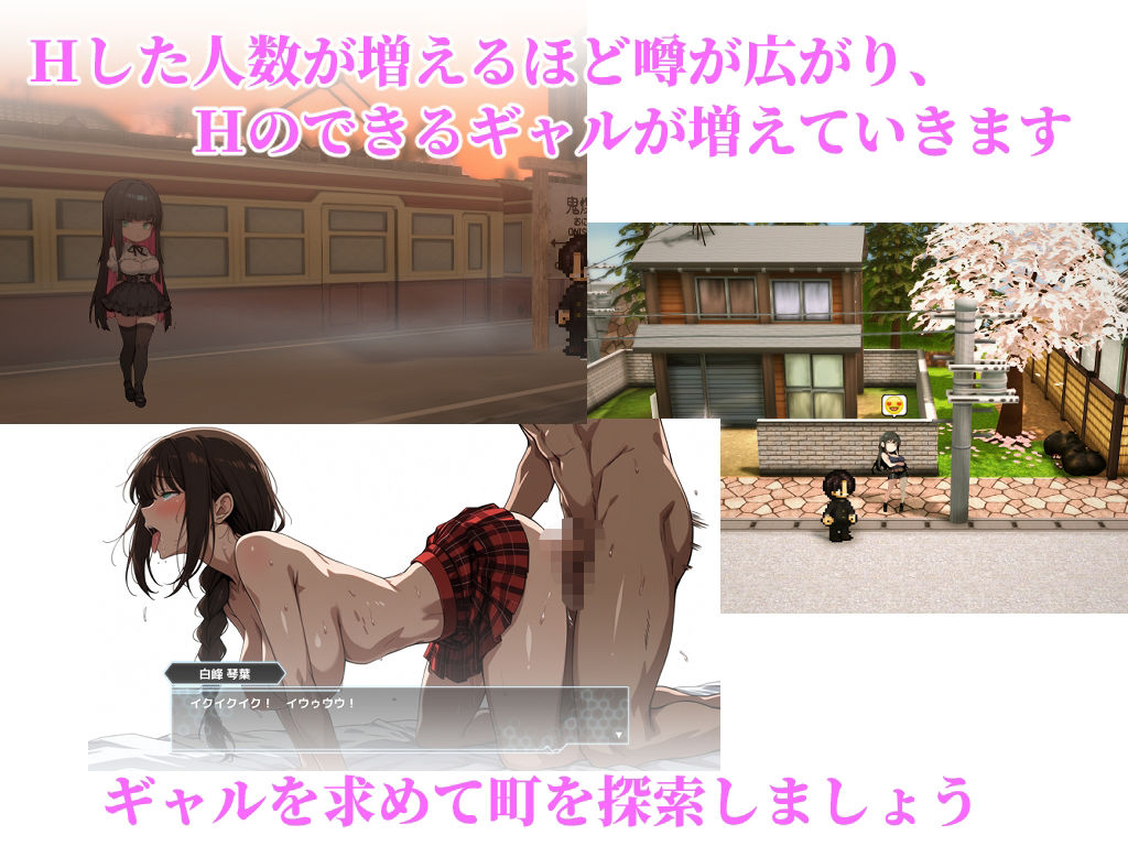 ギャルがち○ぽをもとめて部屋にくる 画像2